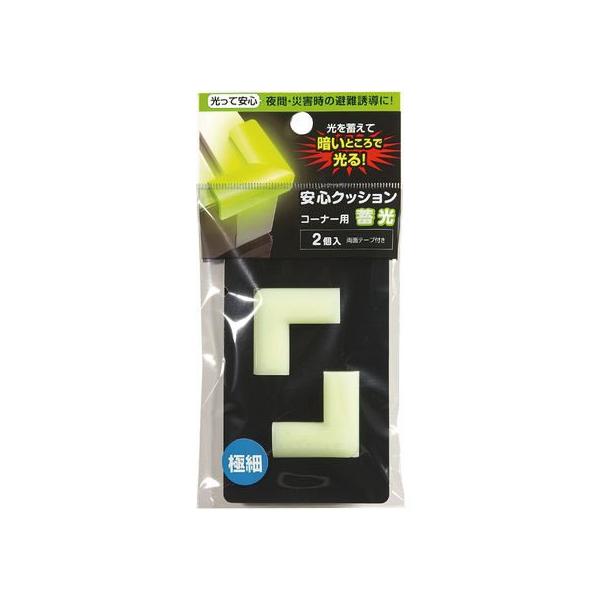 y񂹁zJ[{[C NbV R[i[p ~ ɍ 2 589 R[i[K[h NbV  S 