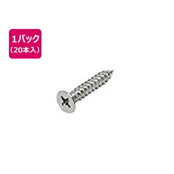 y񂹁zAC XCh[ lW 20{ AP-1205N z y z