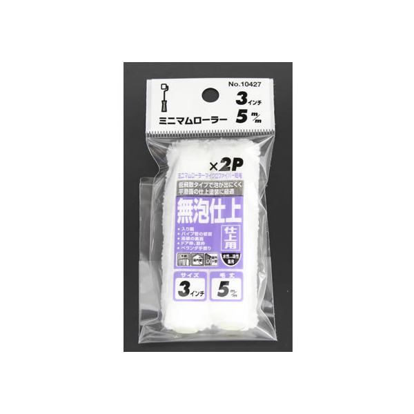 y񂹁zR[ ~j}[[ }CNt@Co[ Z 3C` 2{ 10427 h h {  y z