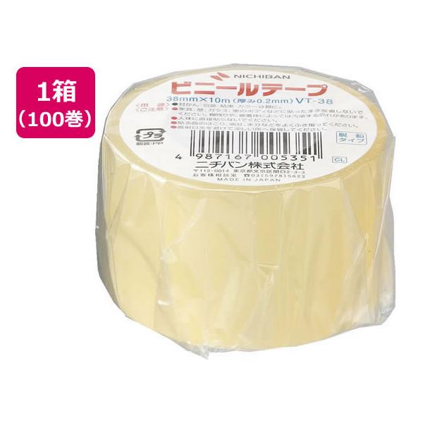 【お取り寄せ】ニチバン ビニールテープ 透明 38mm×10m 100巻 VT-38