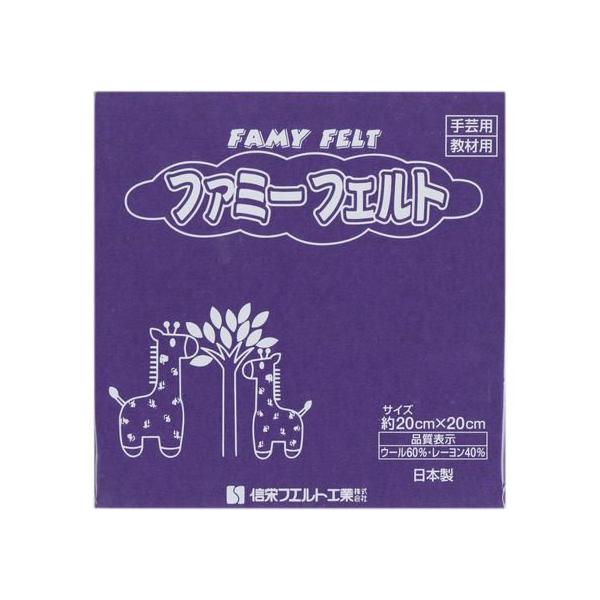 y񂹁zⒹ tFg No668  (10) 177-041