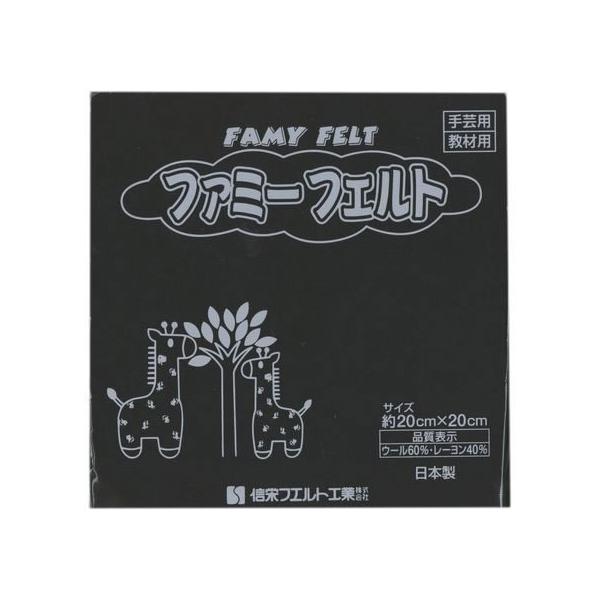 y񂹁zⒹ tFg No790  (10) 177-045