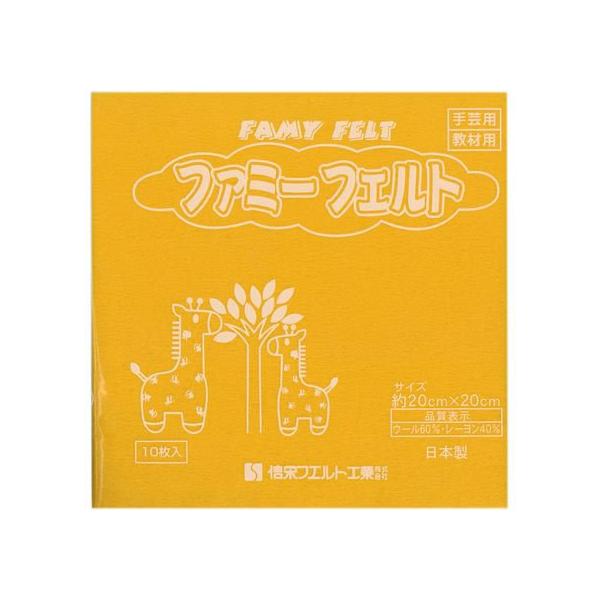 y񂹁zⒹ tFg No383 R (10) 177-079