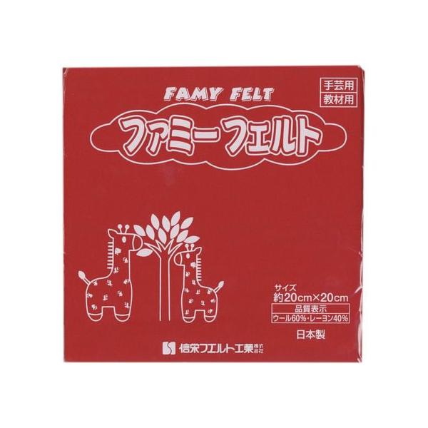 y񂹁zⒹ tFg No113  (10) 177-087