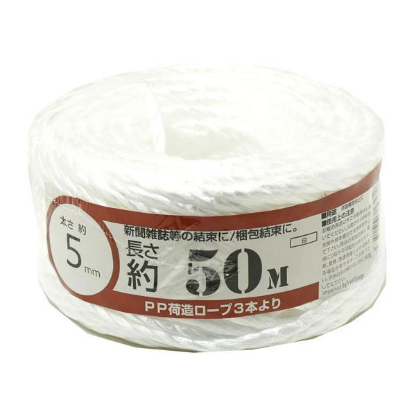 【商品説明】【用途】　重たい荷物、引越し時の荷物の結束に。　紐より強度があり、長持ちします。　※乳幼児の手に届かないところに保管して下さい。可燃性のある素材ですので火気の近くではご利用になられないよう注意してください。急激な荷重のかかる場面...
