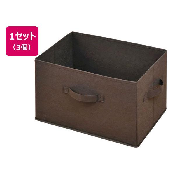 �y�����񂹁zYAMAZEN �ǂ��ł����[�{�b�N�X 3�� �u���E�� YTCF3P(BR) ���[�Ƌ� �C���e���A ���[
