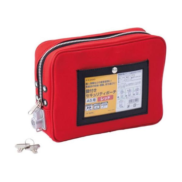 y񂹁zqTS tZLeB|[` A5p bh BGP06 pAP[X ރL[ hLgL[ t@C