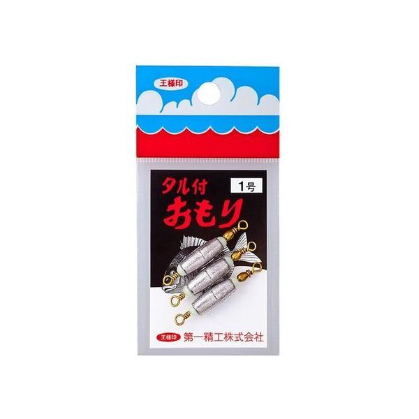 y񂹁zꐸH l ^t 1.0 VJ[ tbN A[p ނ AEghA