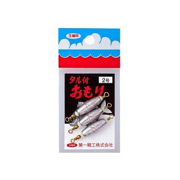 y񂹁zꐸH l ^t 2.0 VJ[ tbN A[p ނ AEghA