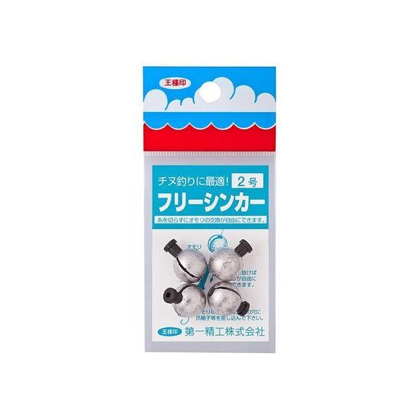 y񂹁zꐸH l t[VJ[ 2.0 VJ[ tbN A[p ނ AEghA