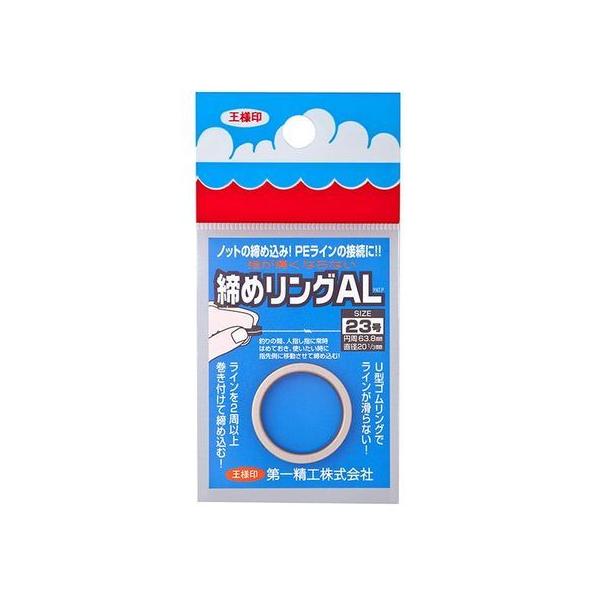 y񂹁zꐸH l ߃OAL 23 `^ Mt sbN  ނpi ނ AEghA