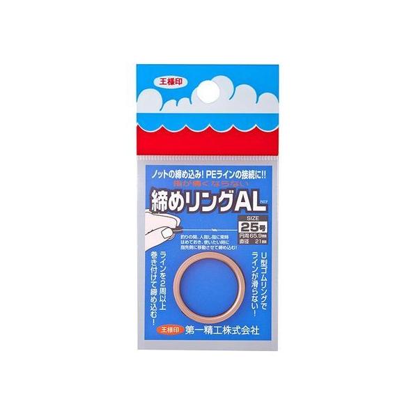 y񂹁zꐸH l ߃OAL 25 `^ Mt sbN  ނpi ނ AEghA