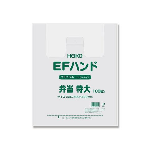 y񂹁zW EFnh ٓ i`  100×20 W 