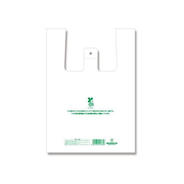 y񂹁zW oCInhnCp[ ٓp  100×20 oCI}XzW W F