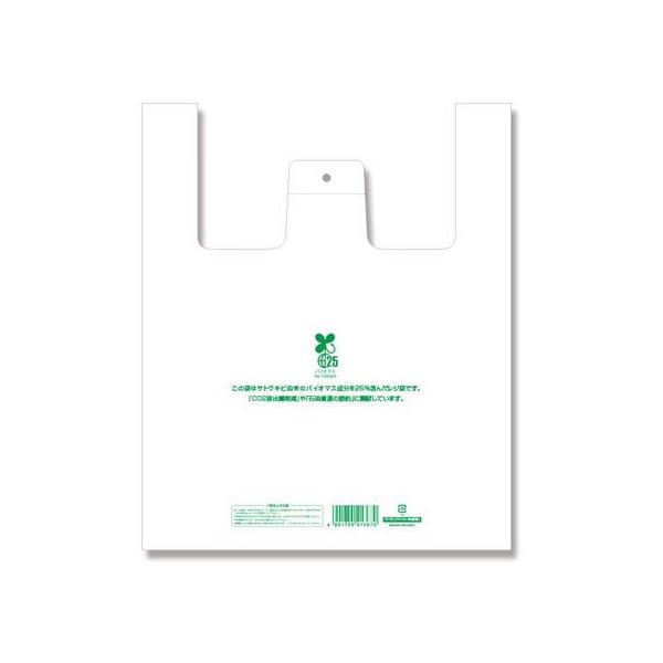 y񂹁zW oCInhnCp[ ٓp  100×20 oCI}XzW W F