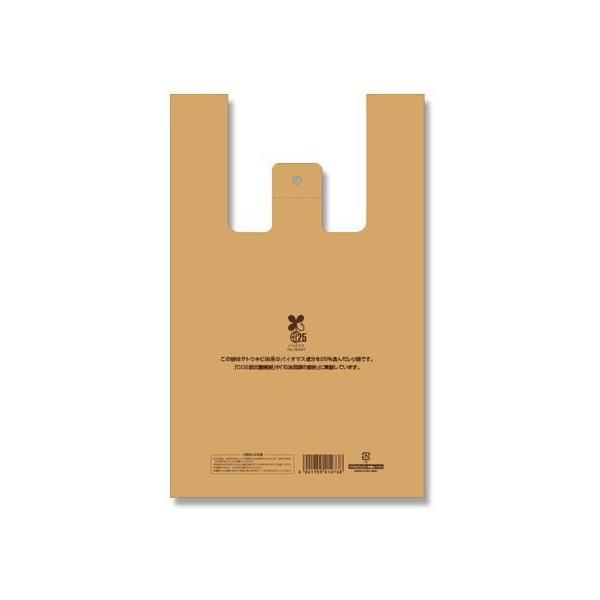 y񂹁zW oCInhnCp[ ٓp x[W  100×20 W