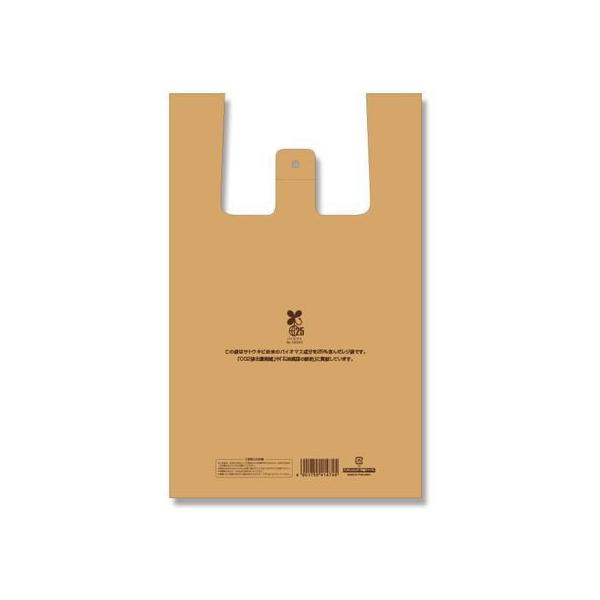 y񂹁zW oCInhnCp[ ٓp x[W  100×20 W