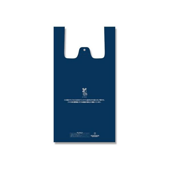 y񂹁zW oCInhnCp[ lCr[ L 100×10 W