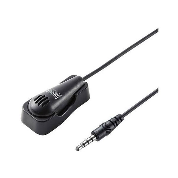 y񂹁zTTvC NbvtPC}CN MM-MCF03BK Xs[J[ }CN obӋ@ p\R Ɠd