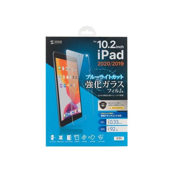 y񂹁zTTvC u[CgJbgKXtB LCD-IPAD102GBC ^ubgptیtB ^ubg֘Ai X}z Ɠd