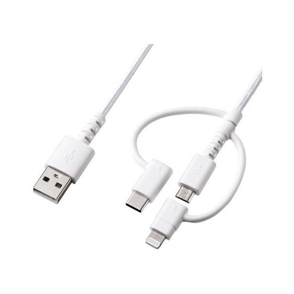 �y�����񂹁z�T�����T�v���C ���C�g�j���OTypeCmicroUSB3in1�P�[�u�� KB-IPLTCM10 �t�r�a�P�[�u�� A to Lightning �P�[�u�� �d���^�b�v �z���p�[�c �Ɠd