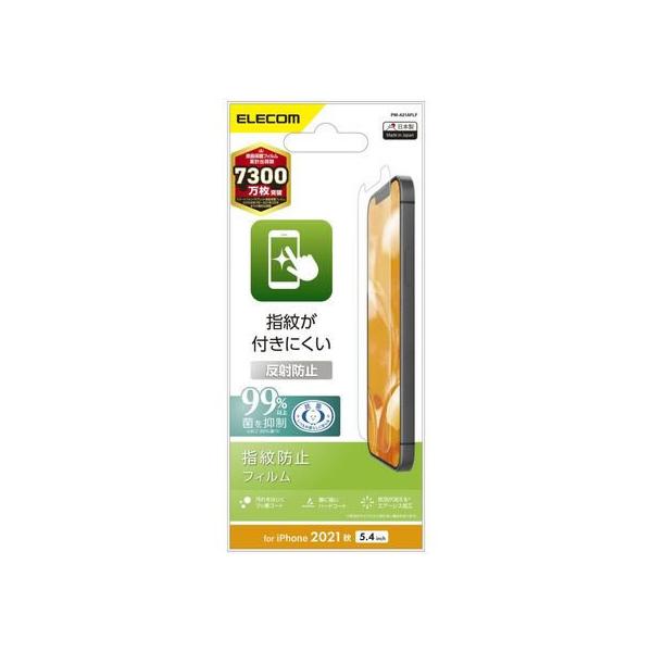 y񂹁zGR iPhone13 mini tB ˖h~ PM-A21AFLF X}[gtHptیtB X}[gtH֘Ai X}z ^ubg֘Ai