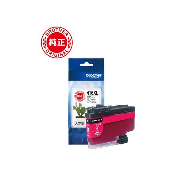 ブラザー工業 ブラザー 純正インクカートリッジ LC416XLM ブラザー