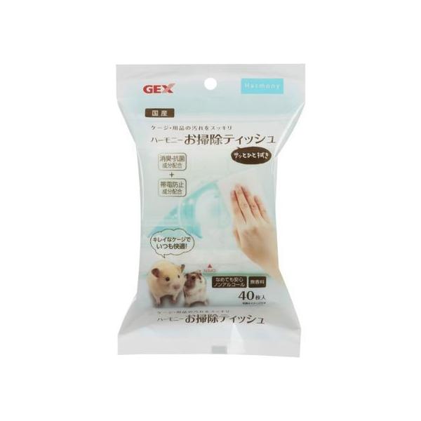 WFbNX n[j[|eBbV 40  ybg ETM nX^[