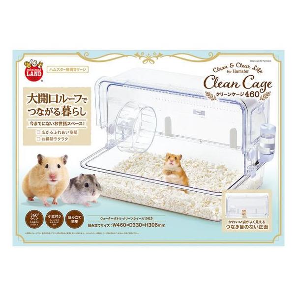 y񂹁z}J N[P[W460 P[W L[  ybg ETM nX^[