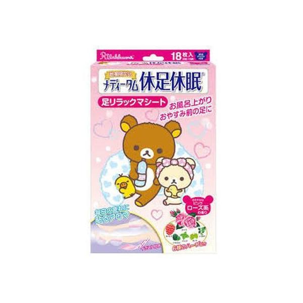 y񂹁ziH fB[^ xx bN} sN 6×3 tbgPA oX {fBPA XLPA