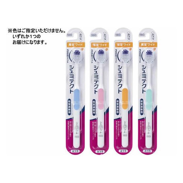 y񂹁zA[X V~eNg PAnuV3tBbgChӂ uV ӂ I[PA