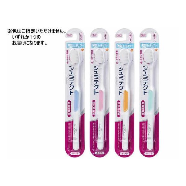 y񂹁zA[X V~eNg PAnuVɍ׃VL[уM[ӂ uV ӂ I[PA