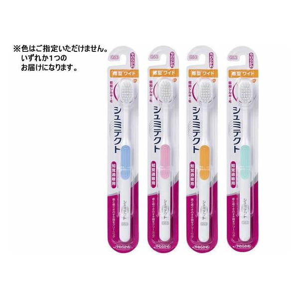 y񂹁zA[X V~eNg PAnuVɍ׃VL[уCh炩 uV 炩 I[PA