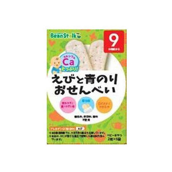 y񂹁zr[X^[N тƐ̂肨ׂ 2×5