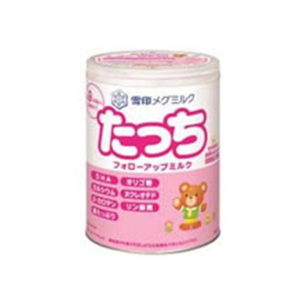 y񂹁zr[X^[N 󃁃O~N  830g