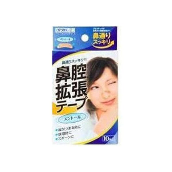 y񂹁z{Y @oge[v g[ 10