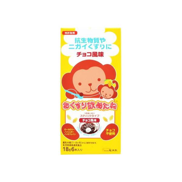 【商品説明】医薬品をゼリーで包んで飲み下しを容易にします。　むせたり、つかえたりせずにラクに飲み込めます。　複数の医薬品が一度に服用できます。　医薬品の味やニオイをしっかりマスキングします。　易水溶性の薬剤でも違和感なく服用できます。　医薬...