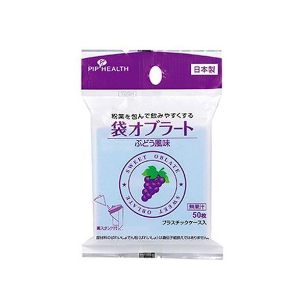 【仕様】●内容量：50枚　●原材料／成分／素材／材質　ばれいしょでん粉（国産）、クエン酸、甘味料（アスパルテーム、L−フェニルアラニン化合物）、クチナシ色素、香料、乳化剤　●栄養成分　1包装（50枚）あたり、熱量15kcal、タンパク質0g...