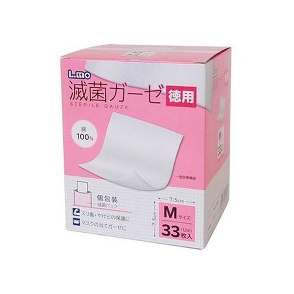 y񂹁ziÊ GŋۃK[[ MTCY p 33