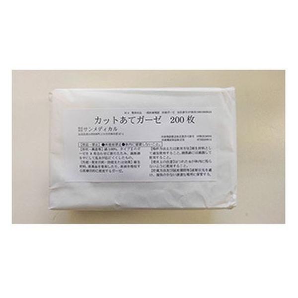 y񂹁zTfBJ JbgăK[[ 5cm×5cm 200  K[[ PK  fBJ