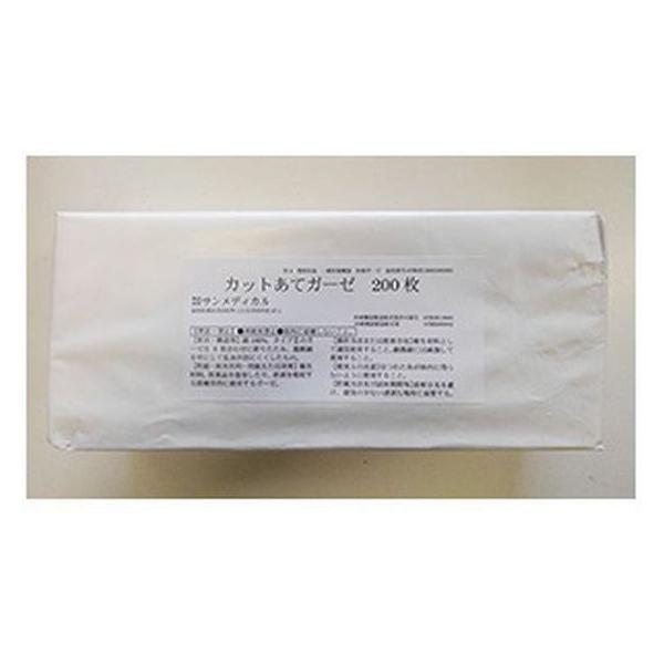 y񂹁zTfBJ JbgăK[[ 7.5cm×10cm 200   K[[ PK LY fBJ