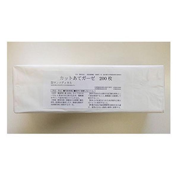 y񂹁zTfBJ JbgăK[[ 7.5cm×5cm 200  K[[ PK  fBJ