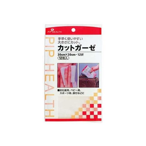 y񂹁zsbv JbgK[[ 12  K[[ PK  fBJ