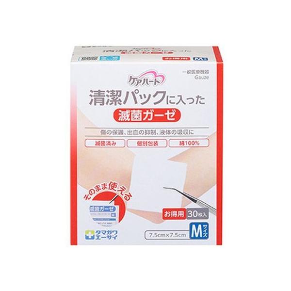 y񂹁zʐq PAn[g pbNɓ ŋۃK[[M 30