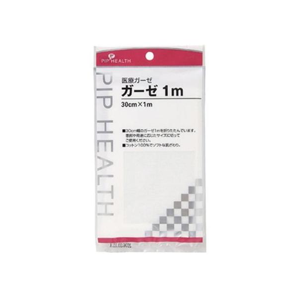 y񂹁zsbv ÃK[[ 1m  K[[ PK  fBJ