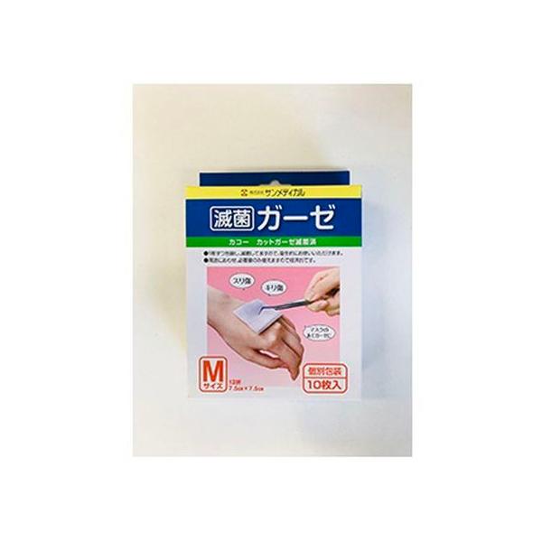 y񂹁zTfBJ/ŋۃK[[ MTCY 7.5cm×7.5cm 10   K[[ PK LY fBJ