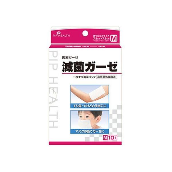 y񂹁zsbv ŋۃK[[M 10 H271