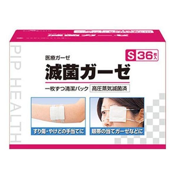 y񂹁zsbv ŋۃK[[S 36 H273  K[[ PK  fBJ