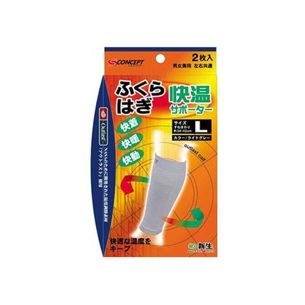 y񂹁zV S-Concept T|[^[ ӂ͂ L CgO[ 2