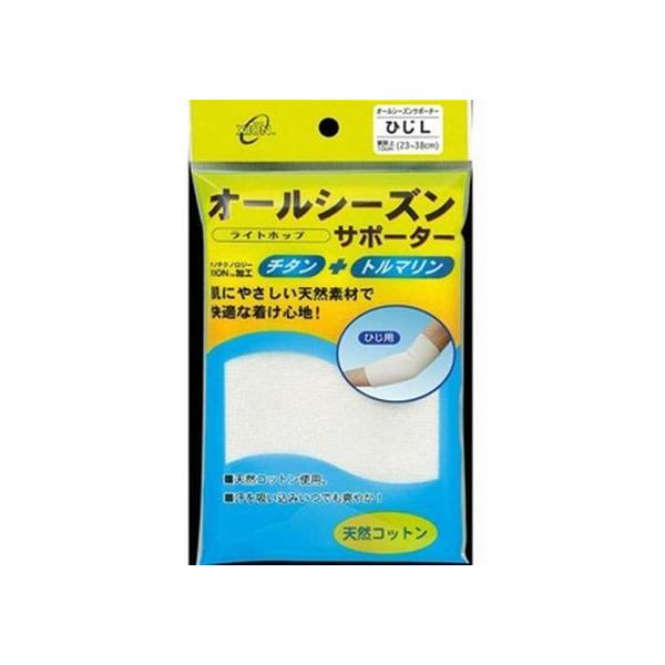 y񂹁zeR[|[V I[V[YT|[^[ Ђ L